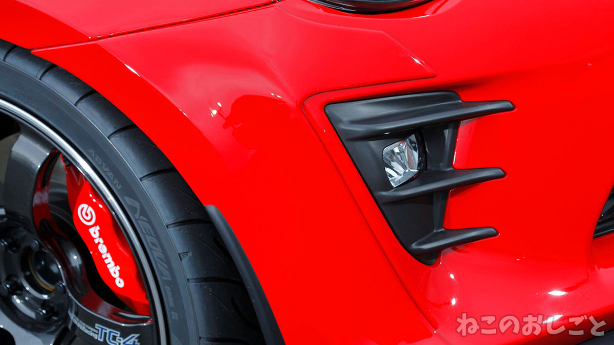 f:id:necozuki299:20210614130858j:plain