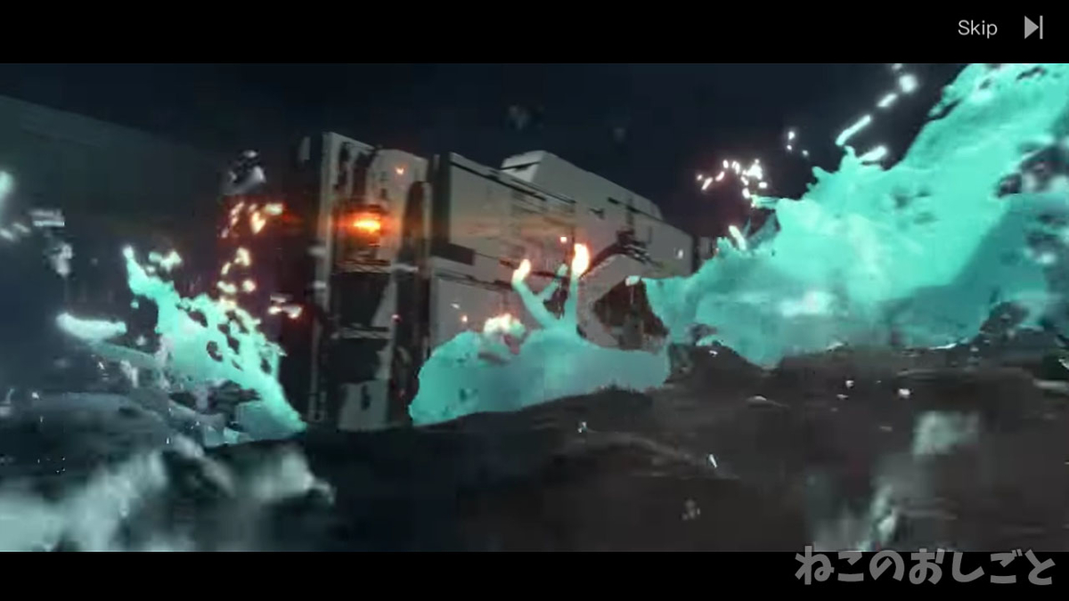 f:id:necozuki299:20210622184029j:plain