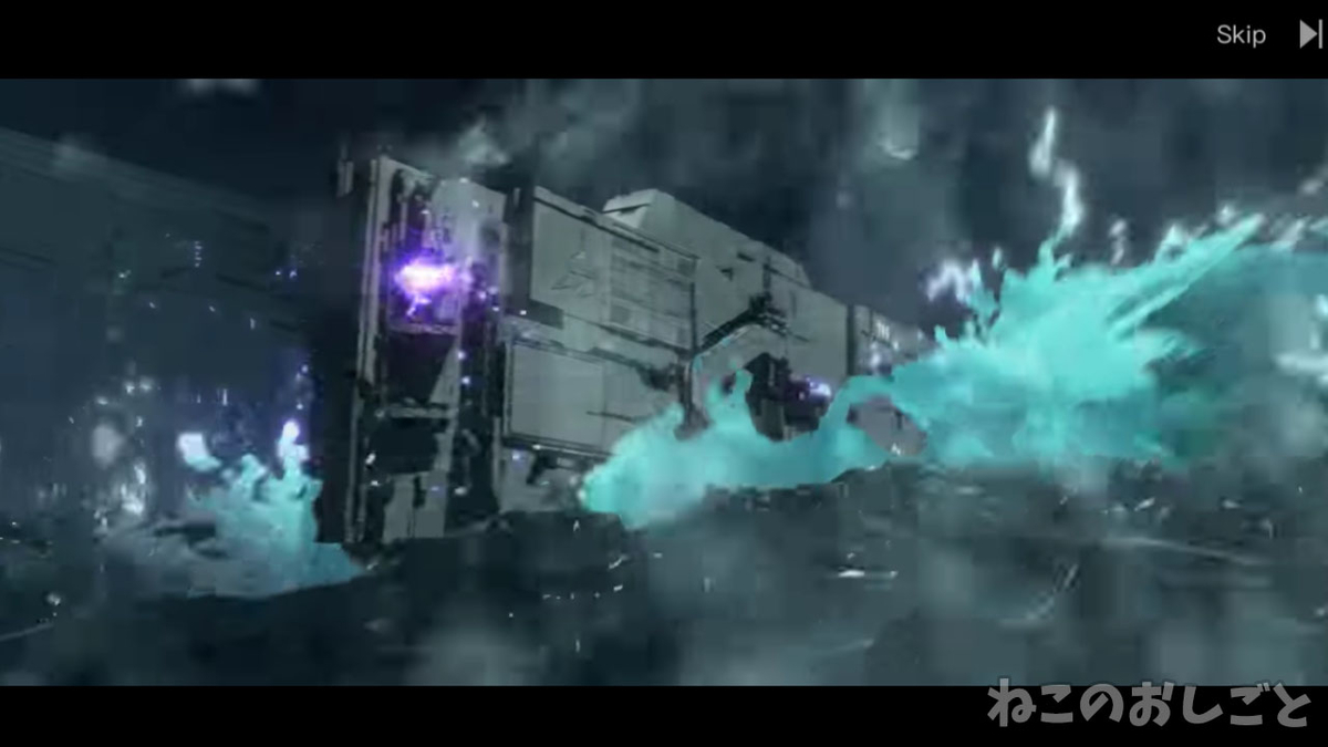 f:id:necozuki299:20210622184046j:plain