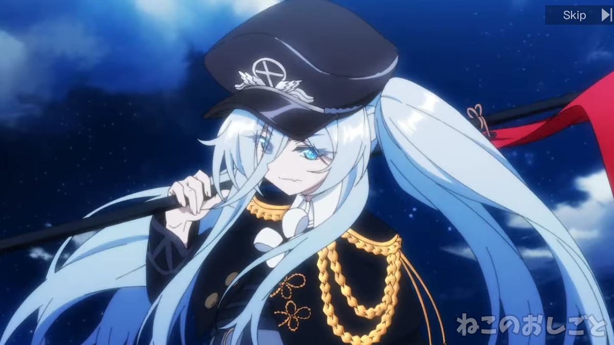 f:id:necozuki299:20210622191103j:plain