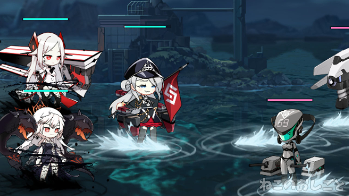 f:id:necozuki299:20210622191825j:plain