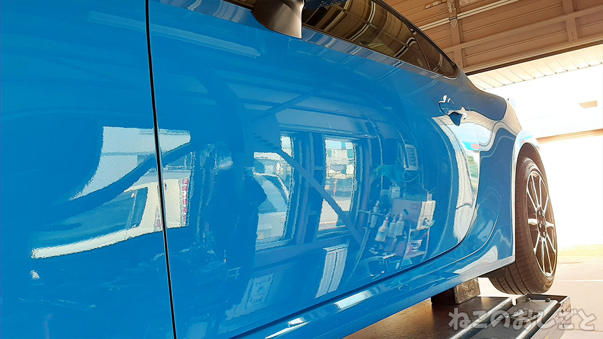 f:id:necozuki299:20210701210119j:plain