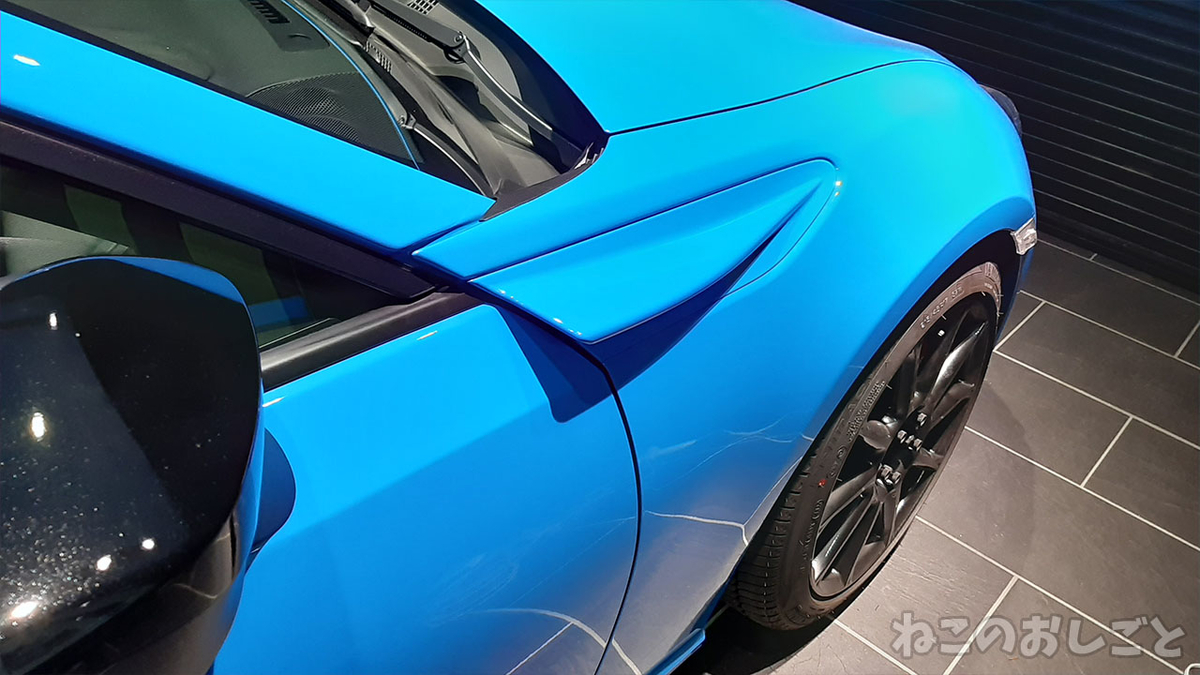 f:id:necozuki299:20210704185324j:plain