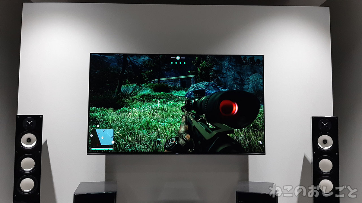 f:id:necozuki299:20210829144846j:plain