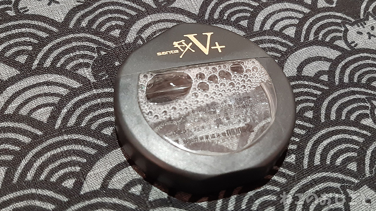 f:id:necozuki299:20210829150755j:plain