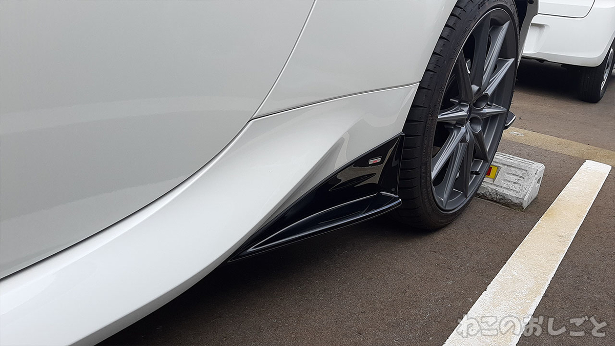 f:id:necozuki299:20210830210930j:plain