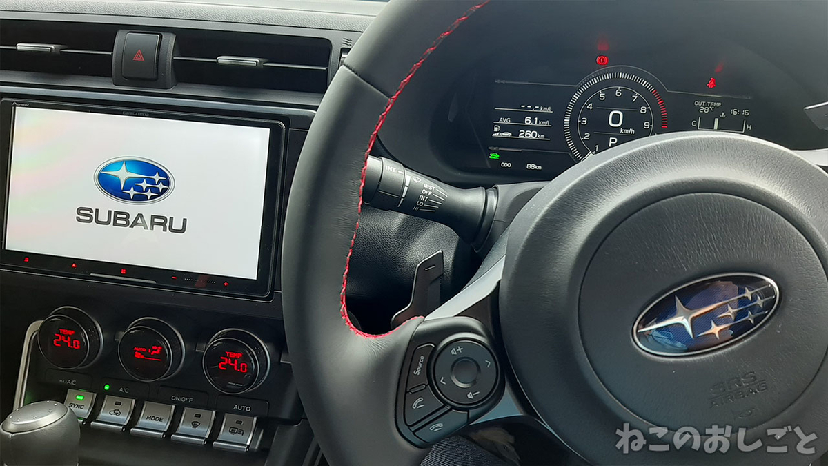 f:id:necozuki299:20210830211144j:plain