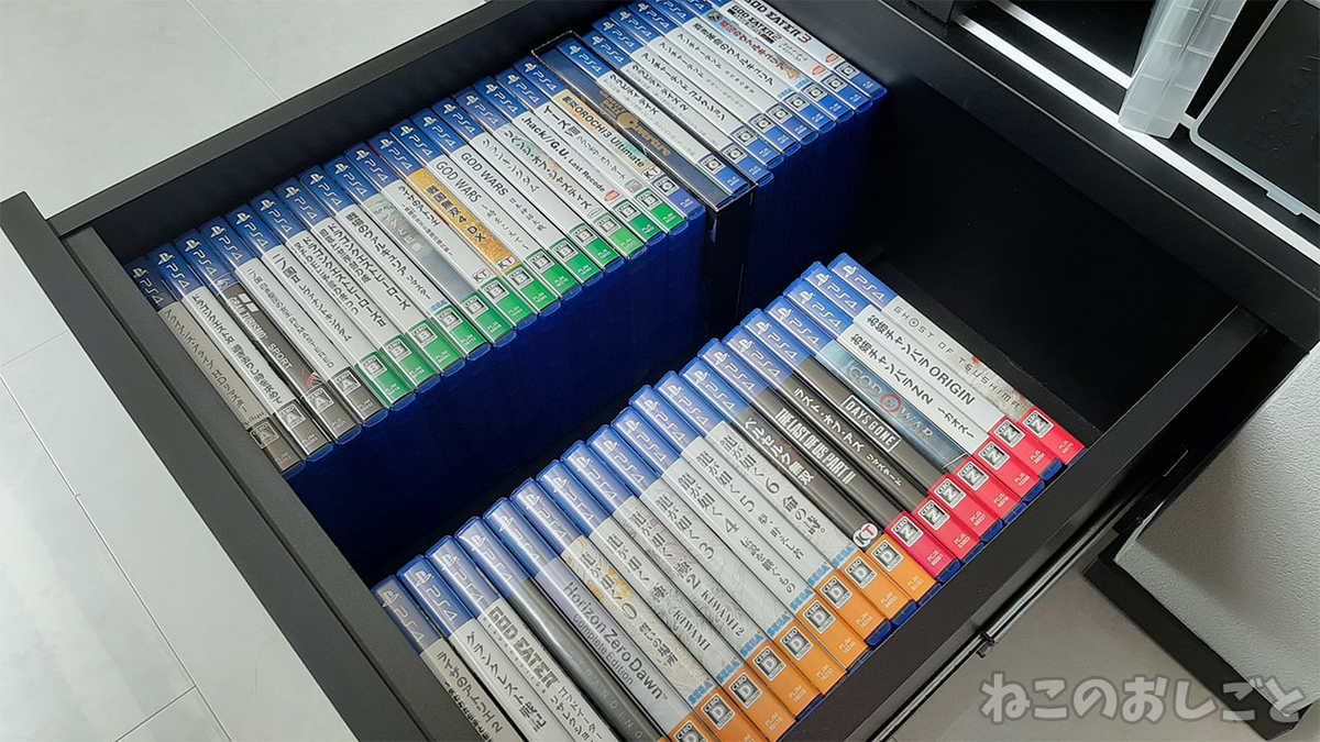 f:id:necozuki299:20211005104233j:plain