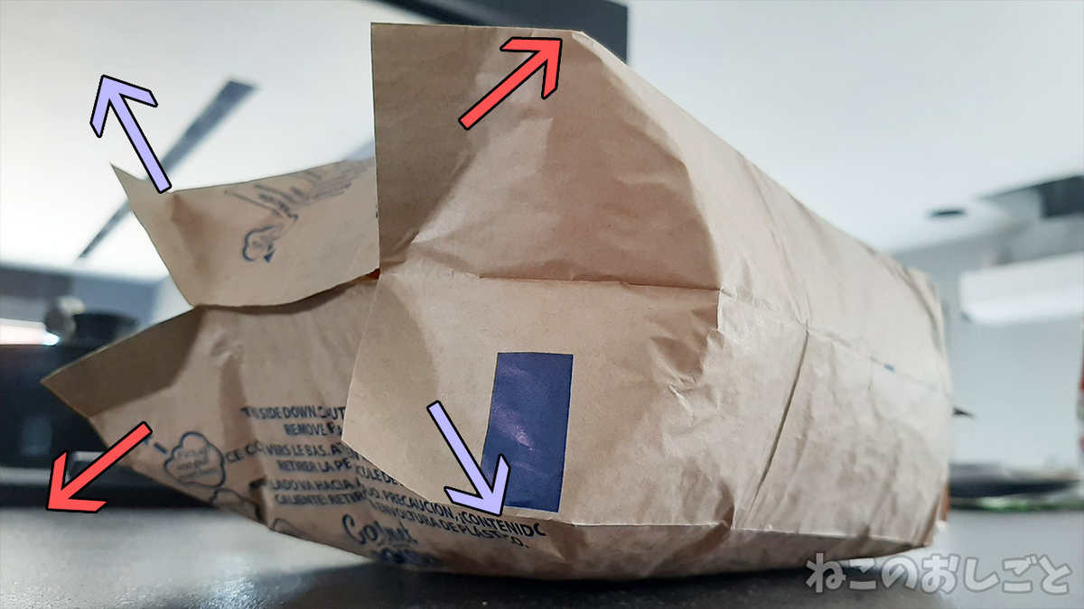 f:id:necozuki299:20211007165136j:plain