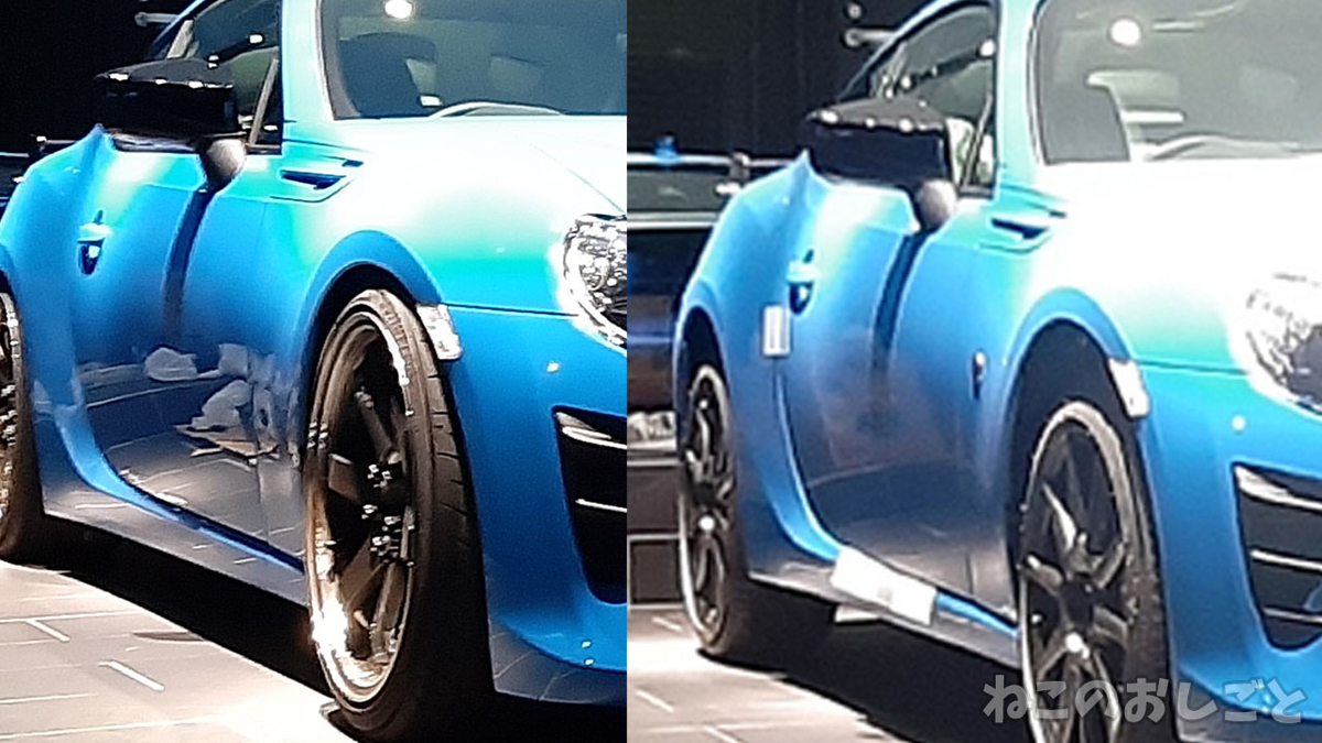 f:id:necozuki299:20211009011112j:plain