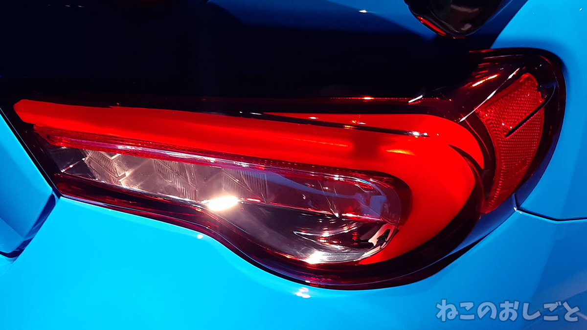 f:id:necozuki299:20211009015854j:plain