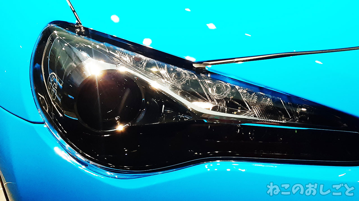 f:id:necozuki299:20211009020024j:plain