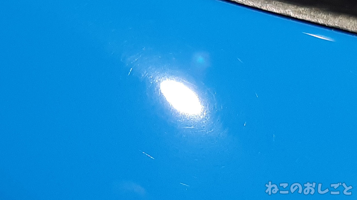 f:id:necozuki299:20211009021537j:plain