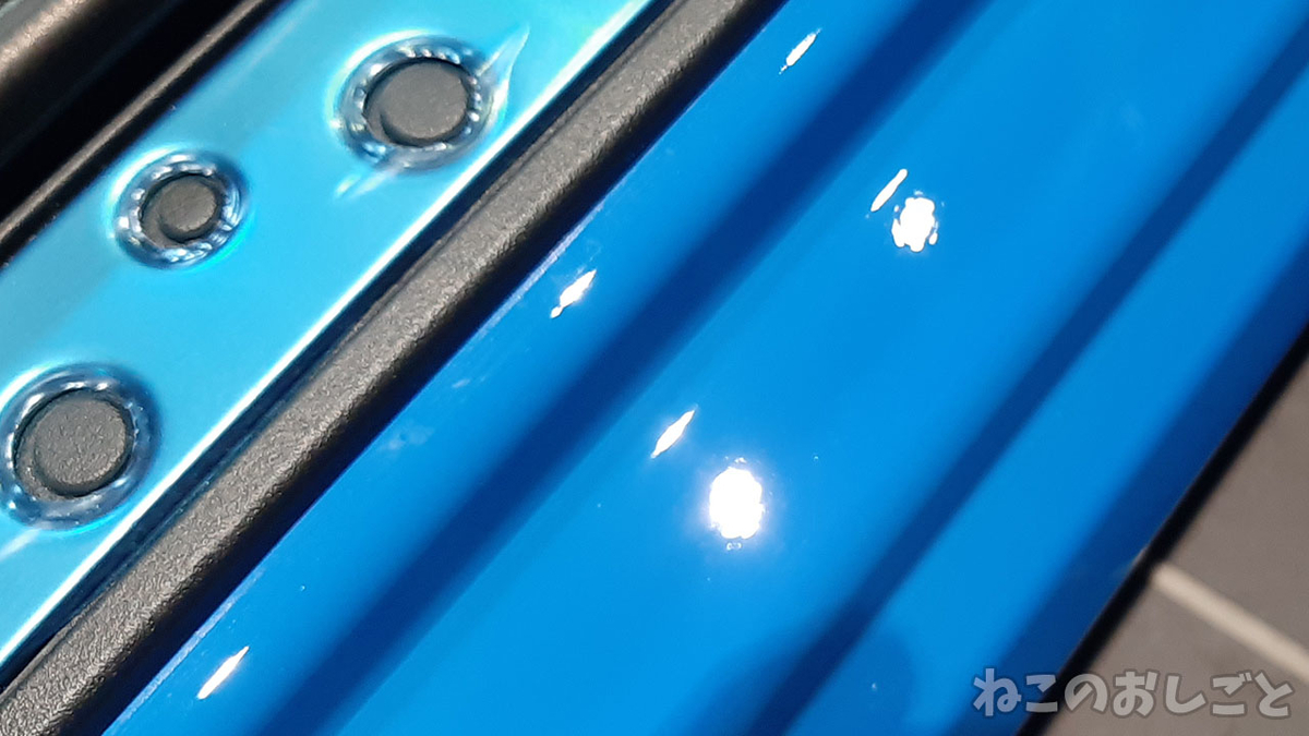 f:id:necozuki299:20211009022151j:plain