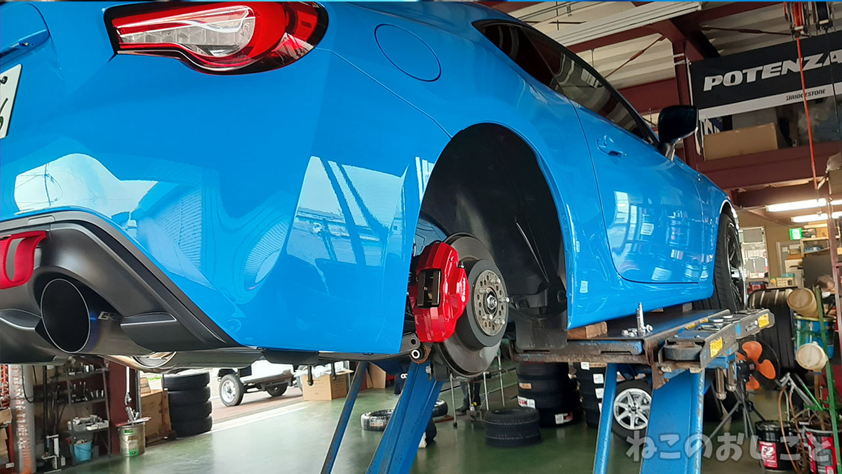 f:id:necozuki299:20211009032212j:plain