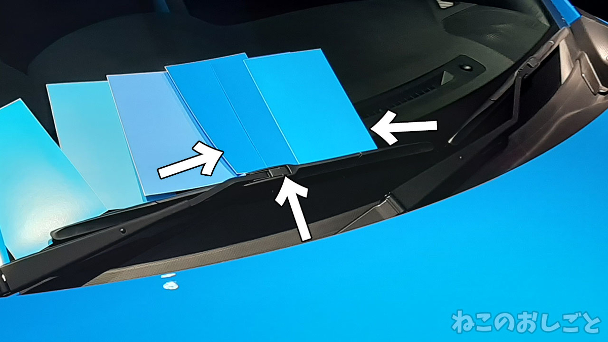 f:id:necozuki299:20211012085227j:plain