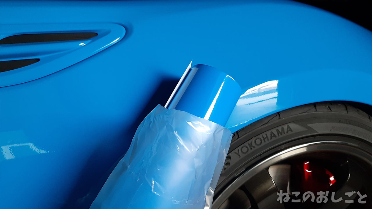 f:id:necozuki299:20211012090930j:plain