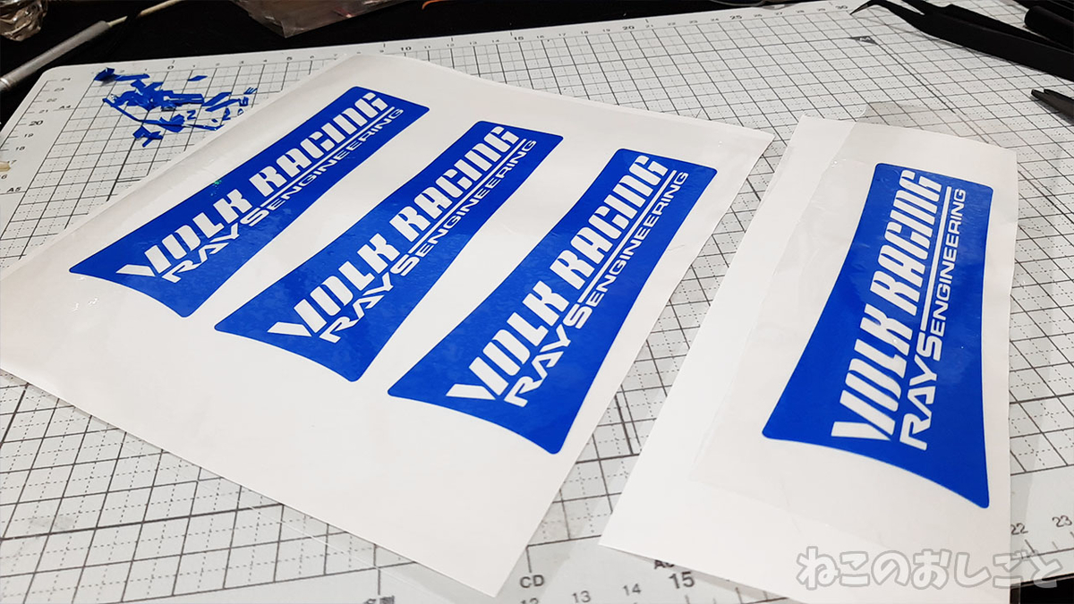 f:id:necozuki299:20211012093009j:plain