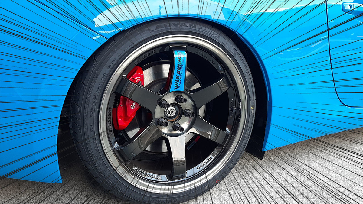 f:id:necozuki299:20211012093517j:plain