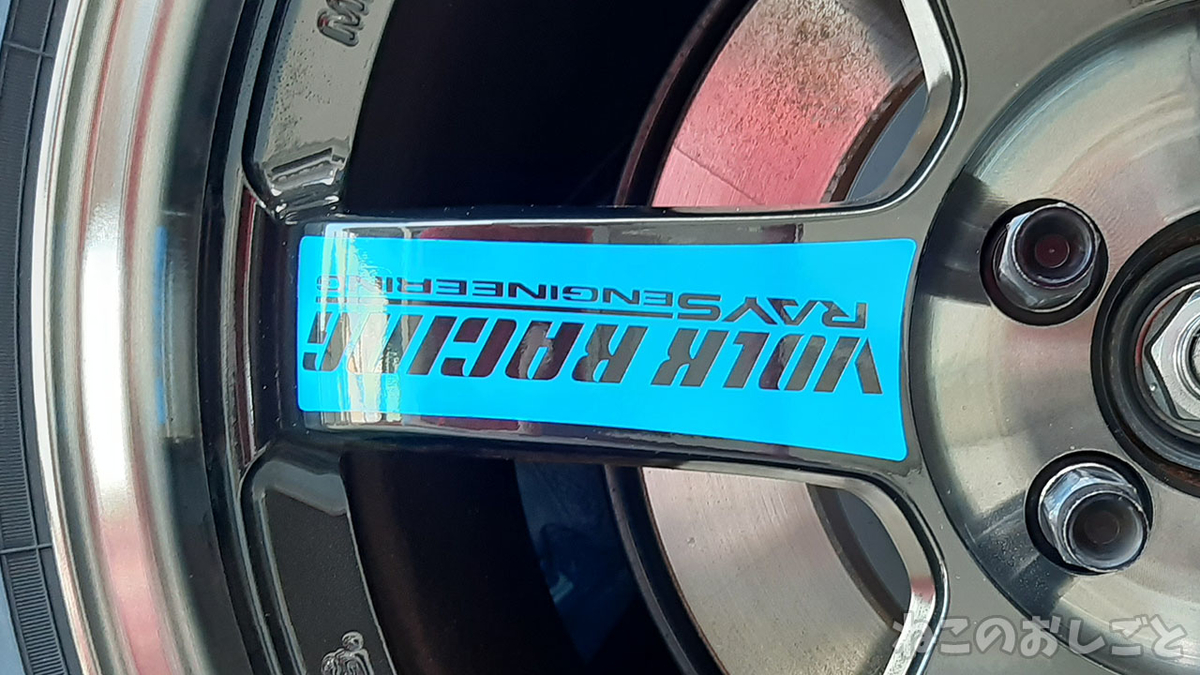 f:id:necozuki299:20211012094548j:plain