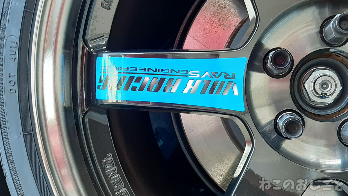 f:id:necozuki299:20211012100524j:plain