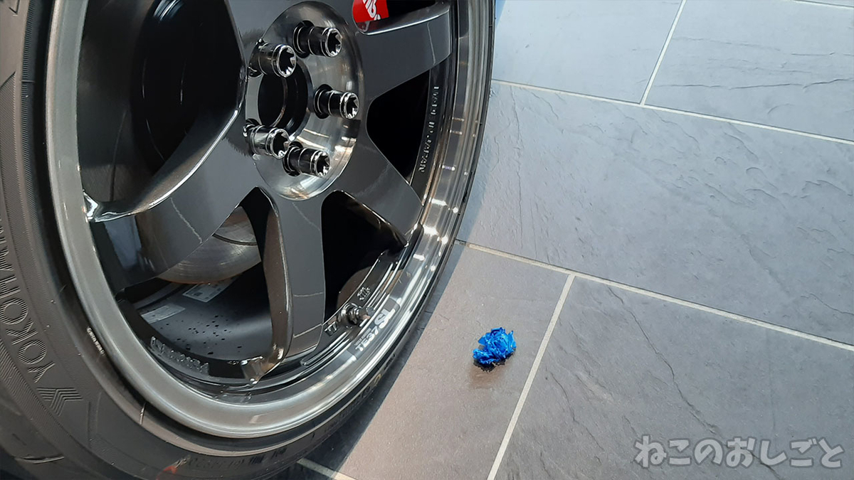 f:id:necozuki299:20211029172925j:plain