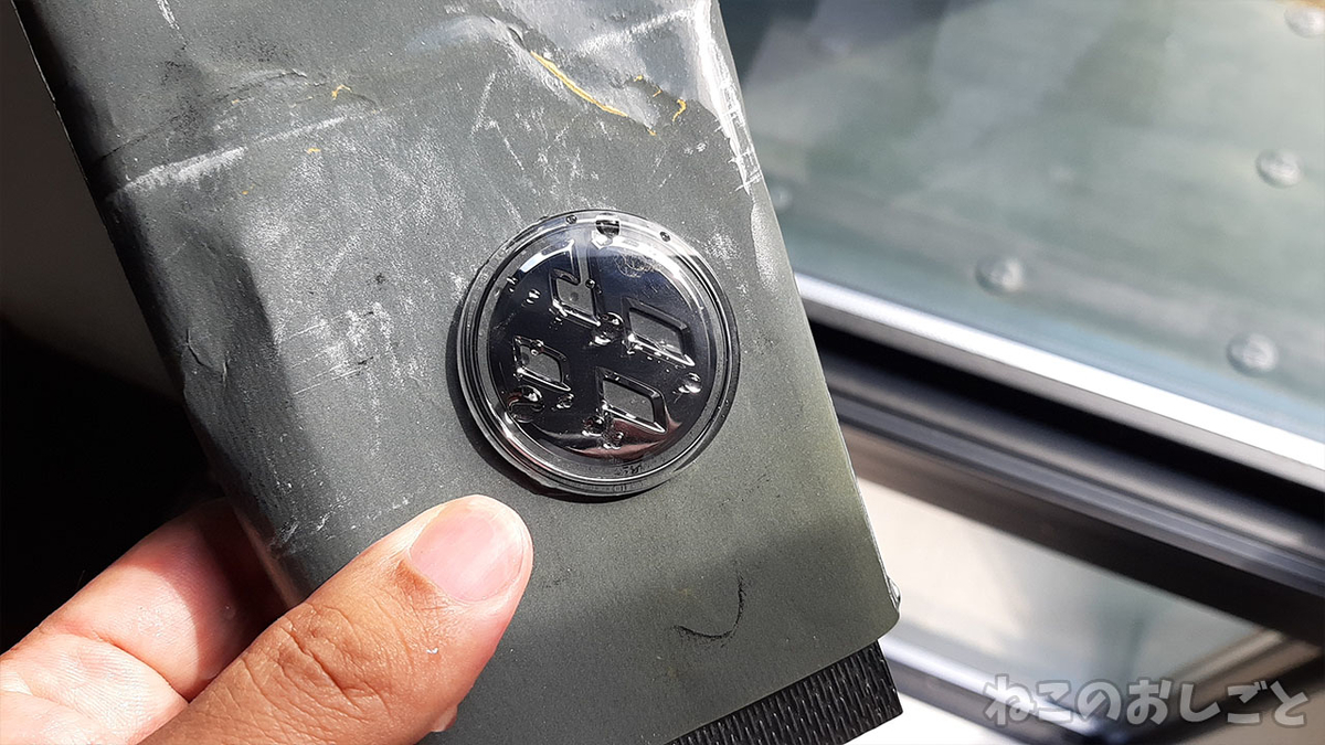 f:id:necozuki299:20211101140200j:plain