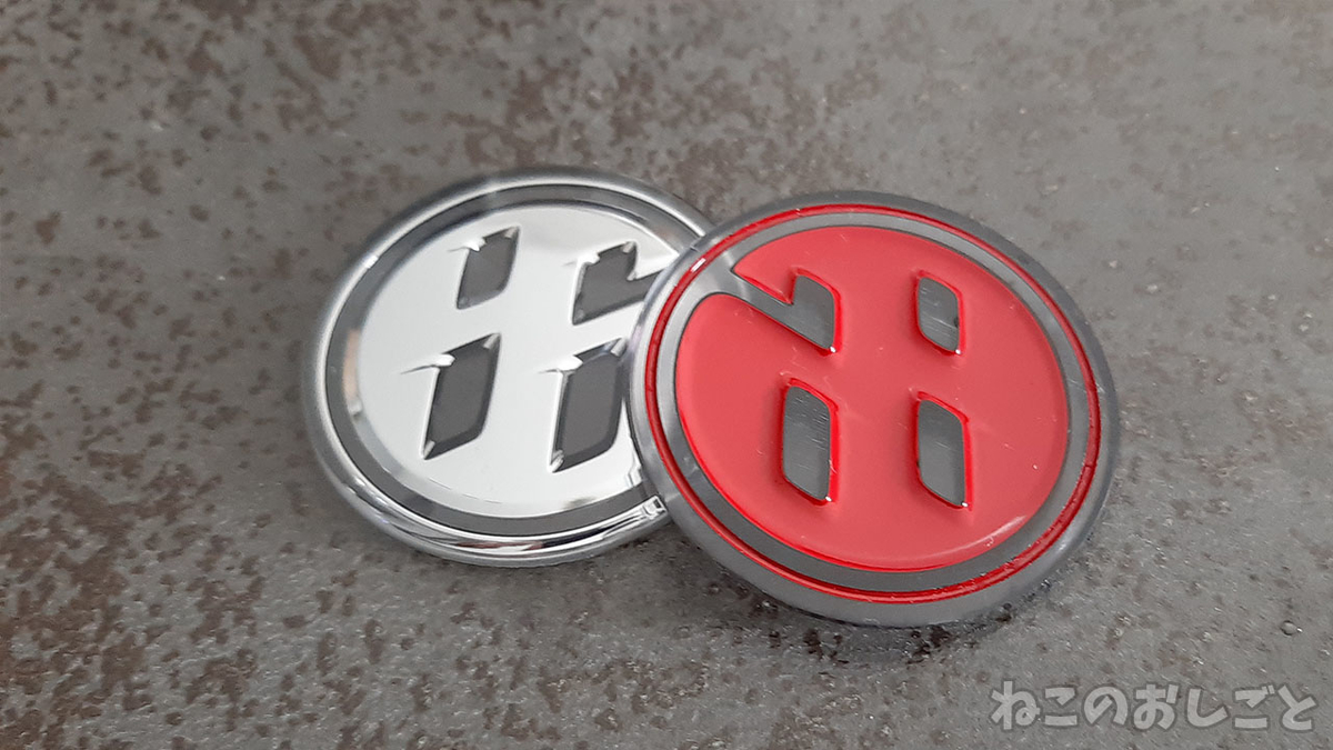 f:id:necozuki299:20211101140528j:plain