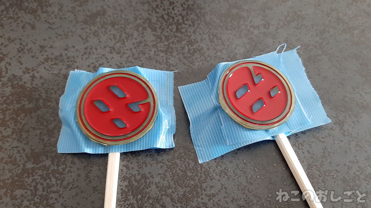 f:id:necozuki299:20211101140604j:plain