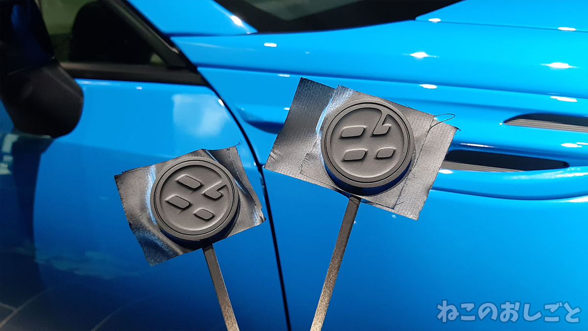 f:id:necozuki299:20211101140857j:plain