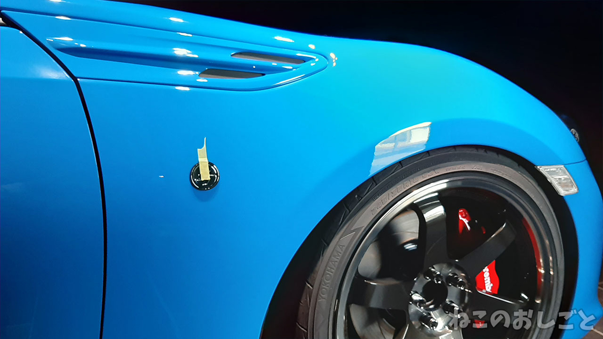 f:id:necozuki299:20211101142104j:plain