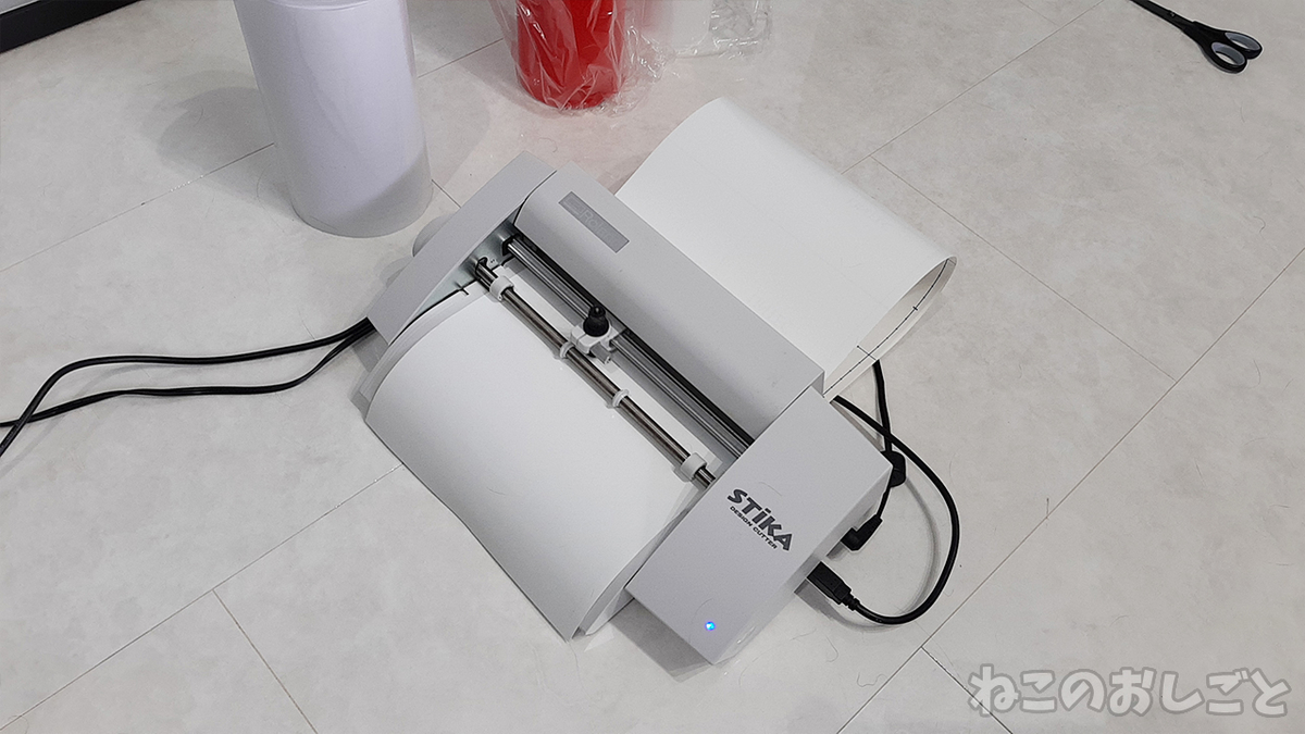 f:id:necozuki299:20220102173859j:plain