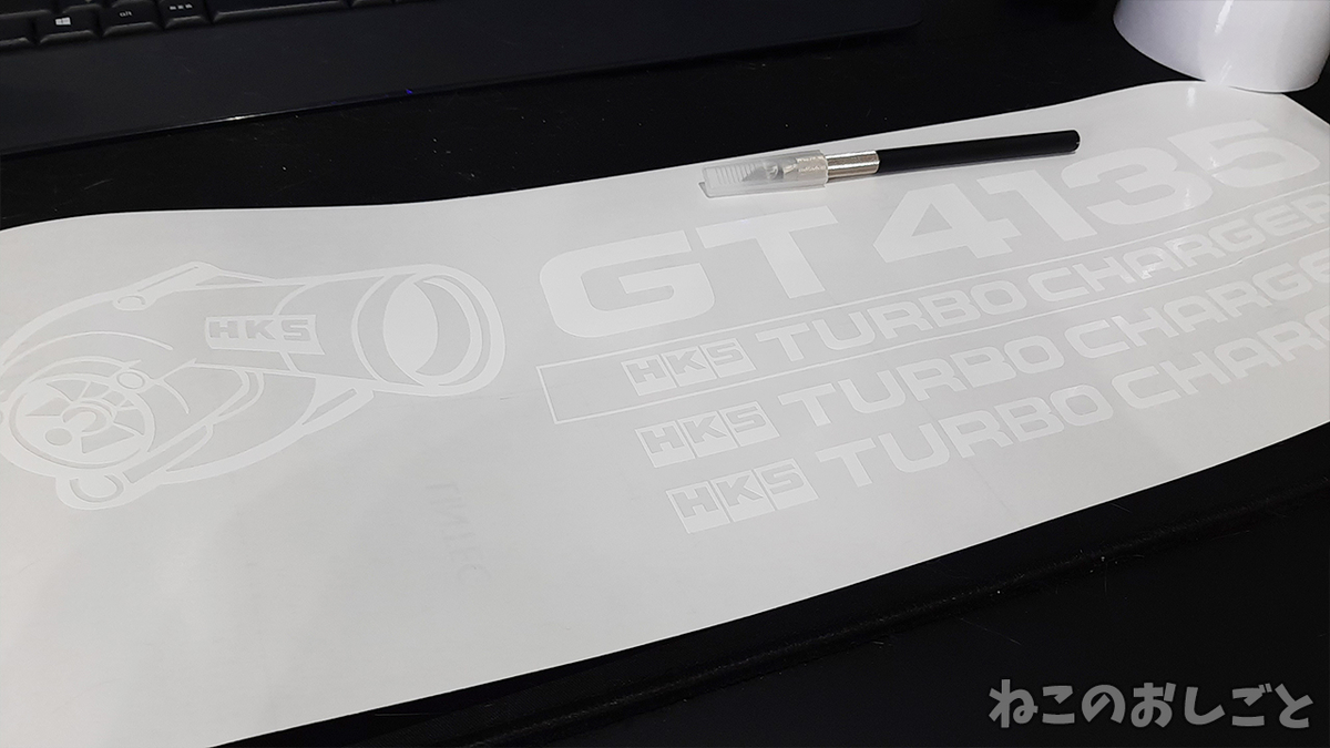 f:id:necozuki299:20220104152549j:plain