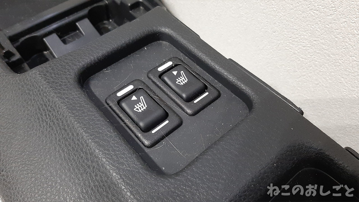PLOVA トヨタ86 アルカンターラ センターパネル 楽天市場】86 BRZ用 ZN6 ZC6 アルカンターラ コンソールサイド用