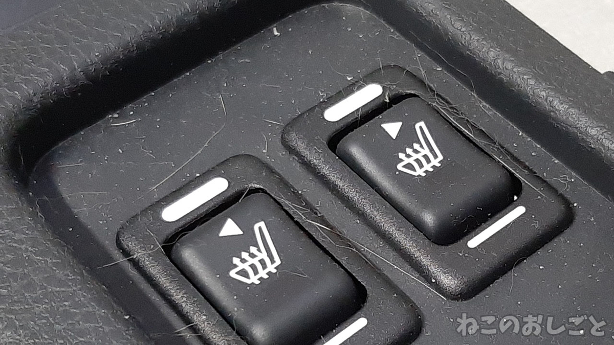 f:id:necozuki299:20220114135856j:plain