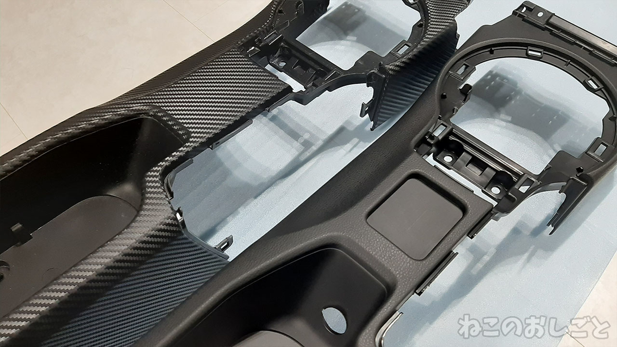 f:id:necozuki299:20220114140254j:plain