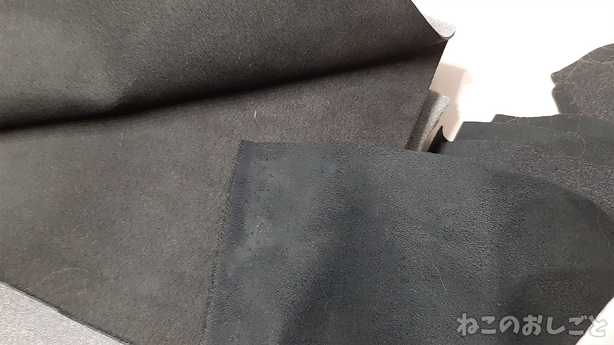 f:id:necozuki299:20220114144830j:plain