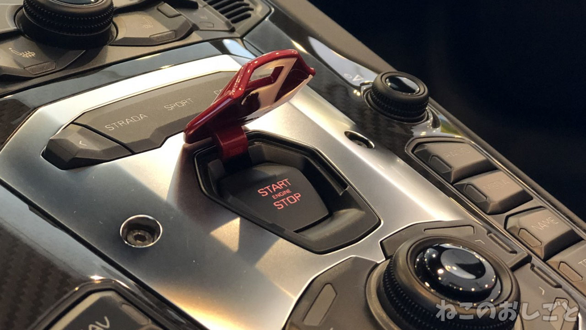 f:id:necozuki299:20220114151201j:plain