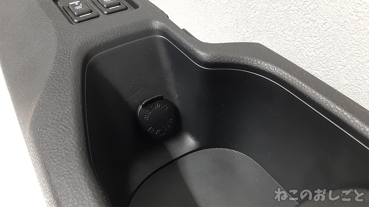 f:id:necozuki299:20220114151815j:plain