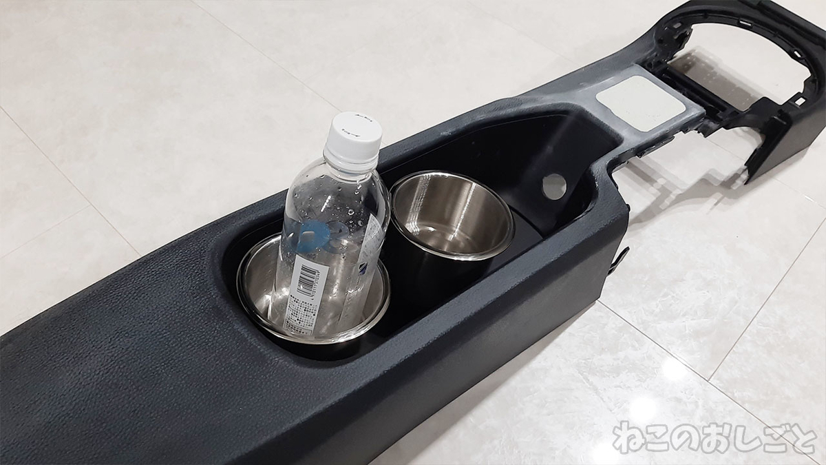 f:id:necozuki299:20220114154954j:plain