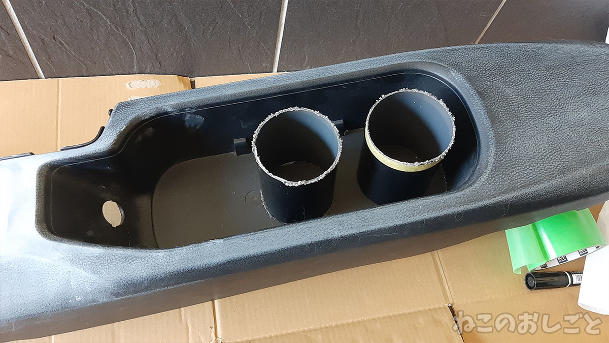 f:id:necozuki299:20220114155152j:plain