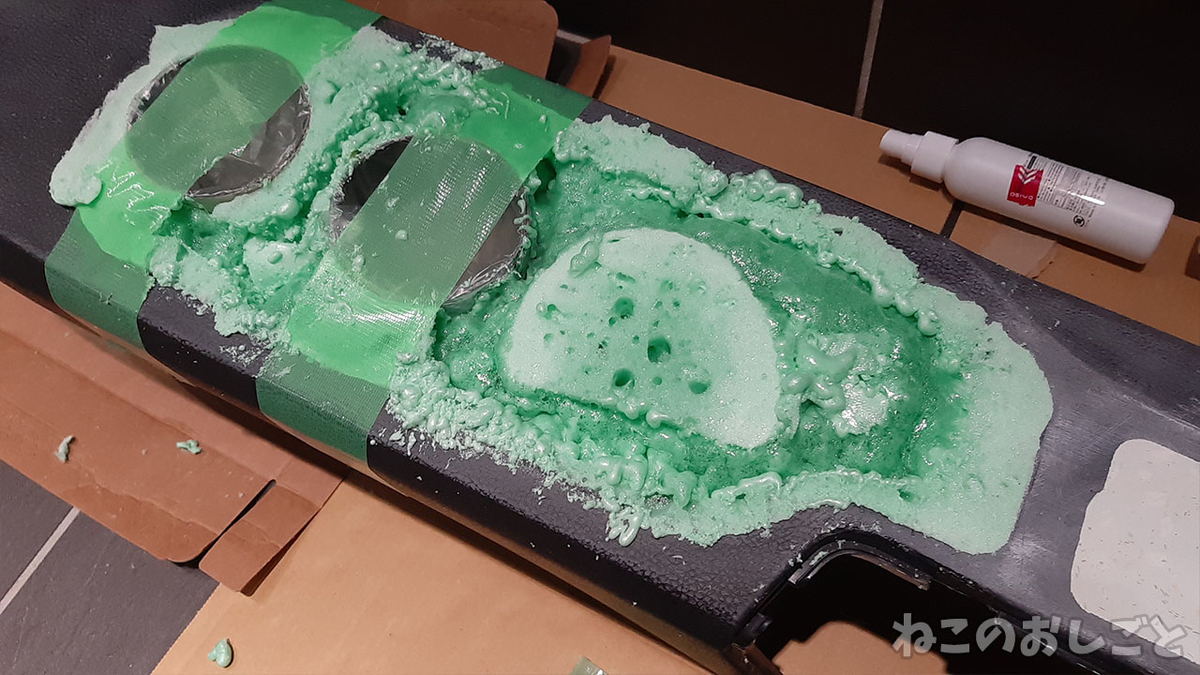 f:id:necozuki299:20220114155523j:plain