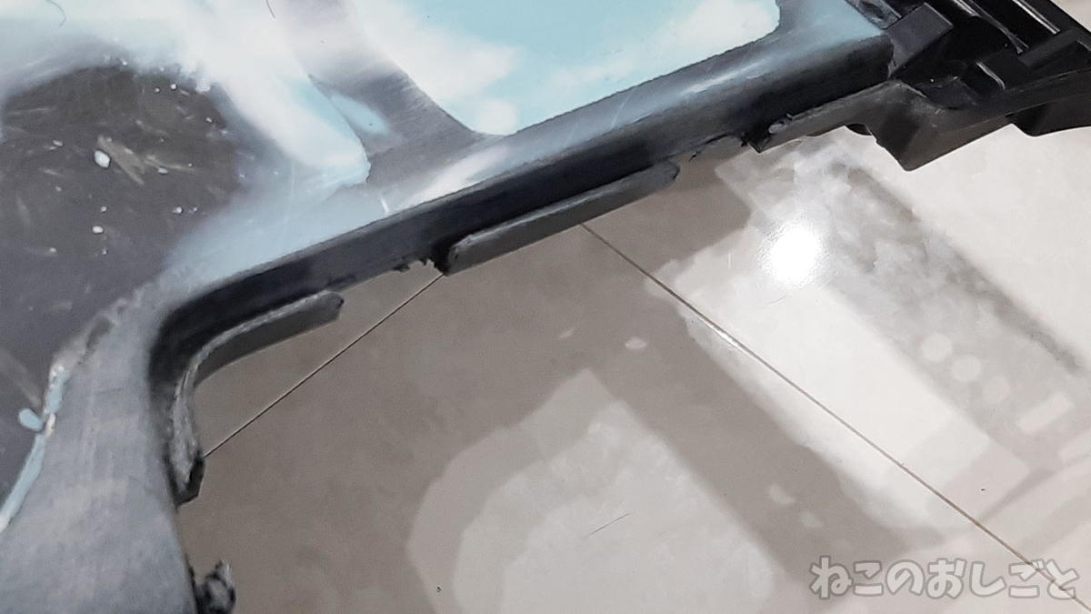 f:id:necozuki299:20220114162555j:plain