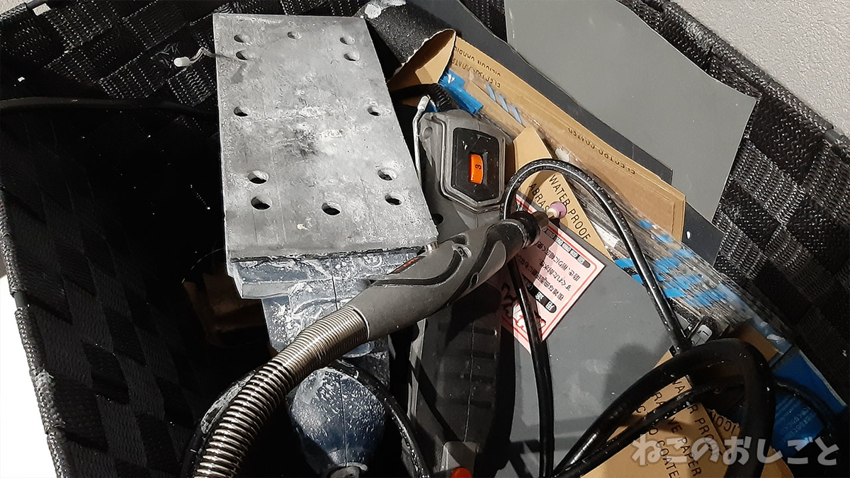 f:id:necozuki299:20220114162844j:plain