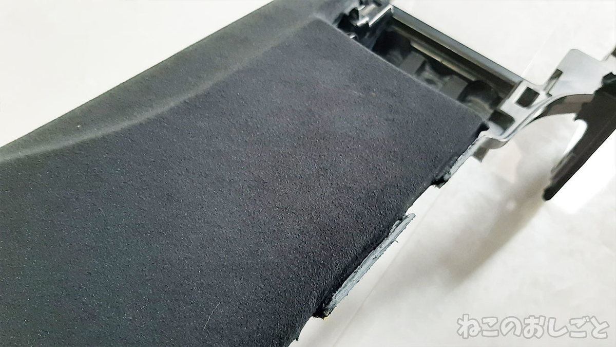 f:id:necozuki299:20220114163521j:plain