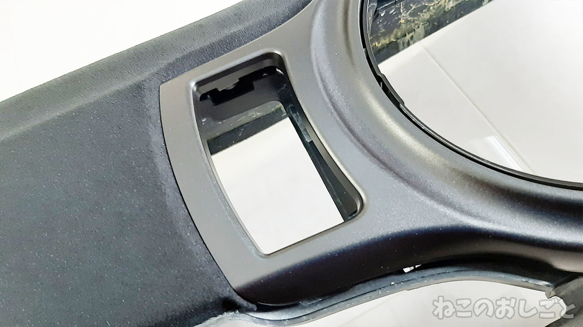 f:id:necozuki299:20220114163917j:plain