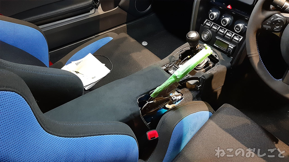 f:id:necozuki299:20220114171115j:plain