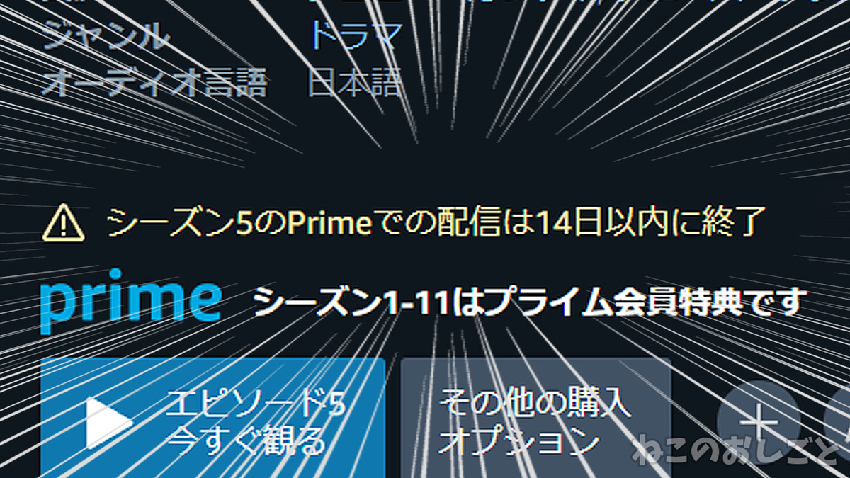 f:id:necozuki299:20220215173645j:plain