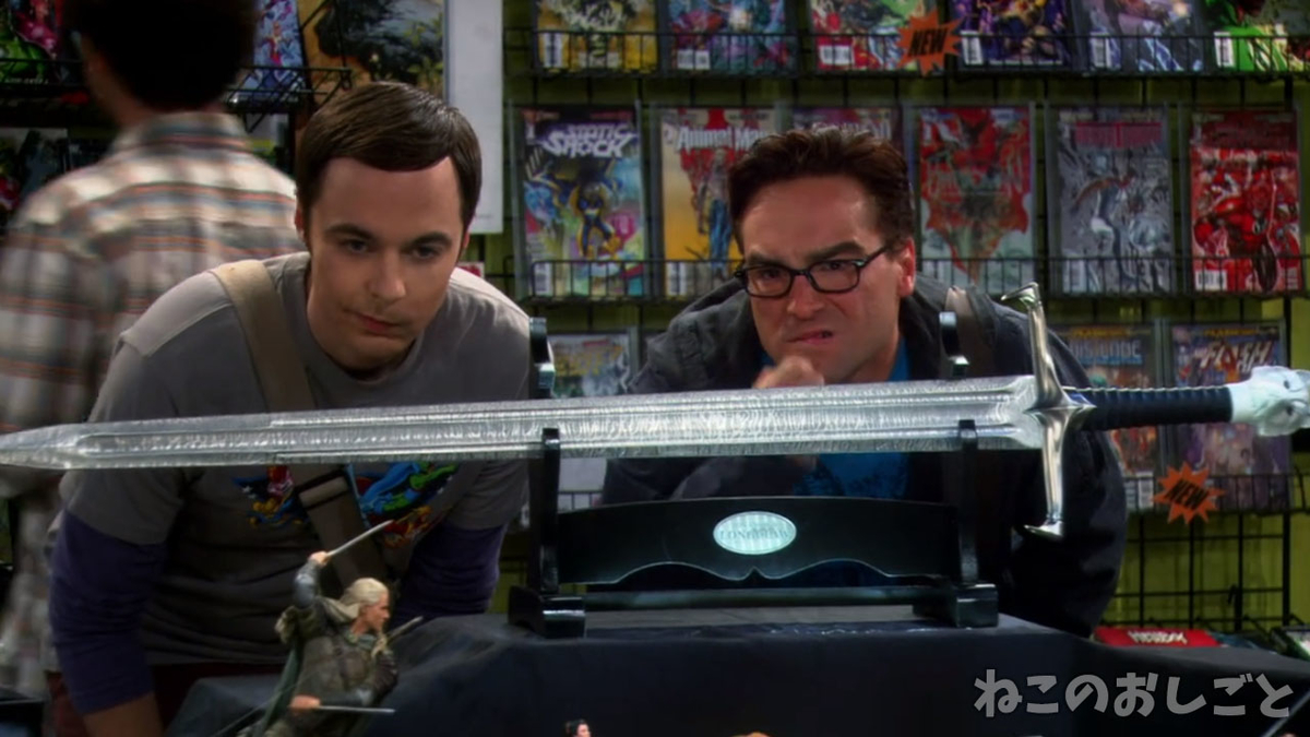 f:id:necozuki299:20220215174959j:plain