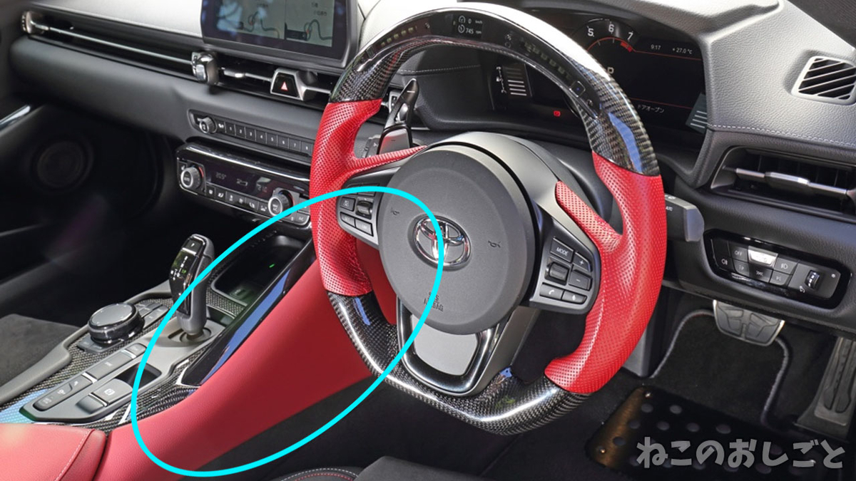 f:id:necozuki299:20220219131629j:plain